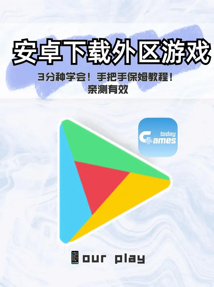 华体会软件登录入口截图0